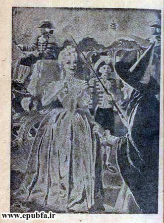 تاب قصه فانتزی سیندرلا دختر خاکسترنشین-ارشیو قصه و داستان ایپابفا